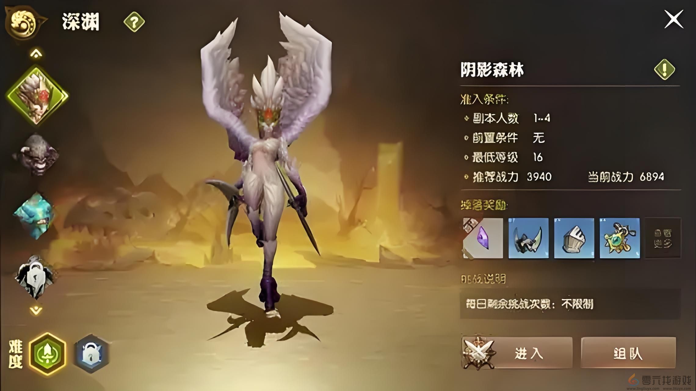 龙之谷世界宠物选择分析(图4) 龙之谷世界宠物选择分析(图4)