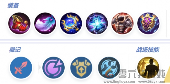 决胜巅峰希雅技能及打法教学(图3) 决胜巅峰希雅技能及打法教学(图3)