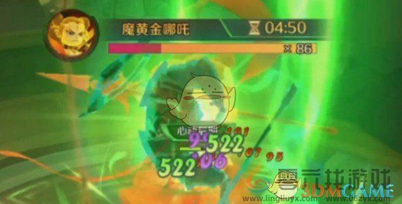 新仙魔九界洗魔灵方法(图1) 新仙魔九界洗魔灵方法(图1)