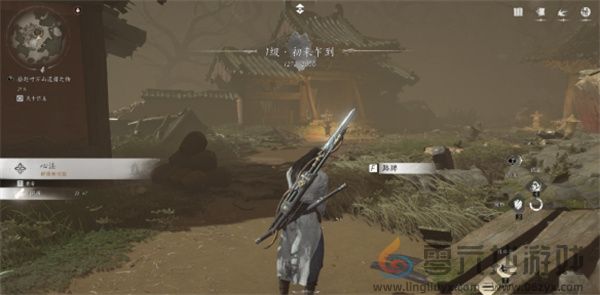 燕云十六声菩提苦海任务完成方法分享(图9) 燕云十六声菩提苦海任务完成方法分享(图9)