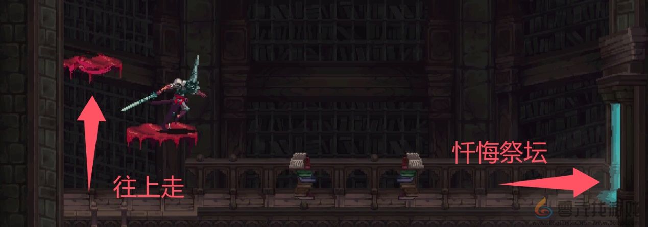 神之亵渎无言图书馆收集向流程攻略(图23) 神之亵渎无言图书馆收集向流程攻略(图23)