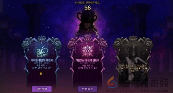 dnf手游维纳斯融合石怎么获得(图5) dnf手游维纳斯融合石怎么获得(图5)