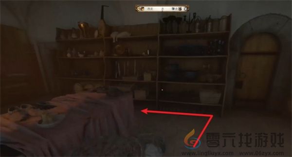 天国拯救2库腾堡盗贼暗号任务解谜答案(图3)