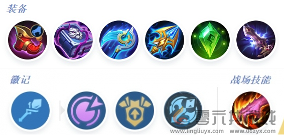 决胜巅峰哈里斯技能及打法攻略(图5) 决胜巅峰哈里斯技能及打法攻略(图5)