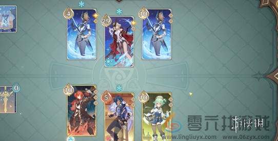 原神铸境研炼自行巧局攻略大全(图4) 原神铸境研炼自行巧局攻略大全(图4)