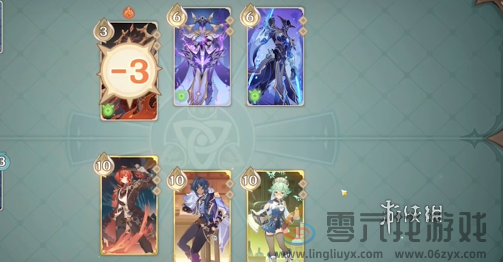 原神铸境研炼自行巧局攻略大全(图18) 原神铸境研炼自行巧局攻略大全(图18)