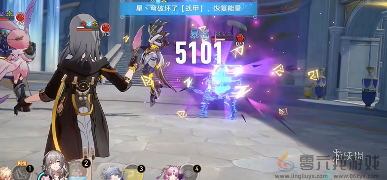 崩坏星穹铁道3.1主线任务攻略大全(图9) 崩坏星穹铁道3.1主线任务攻略大全(图9)