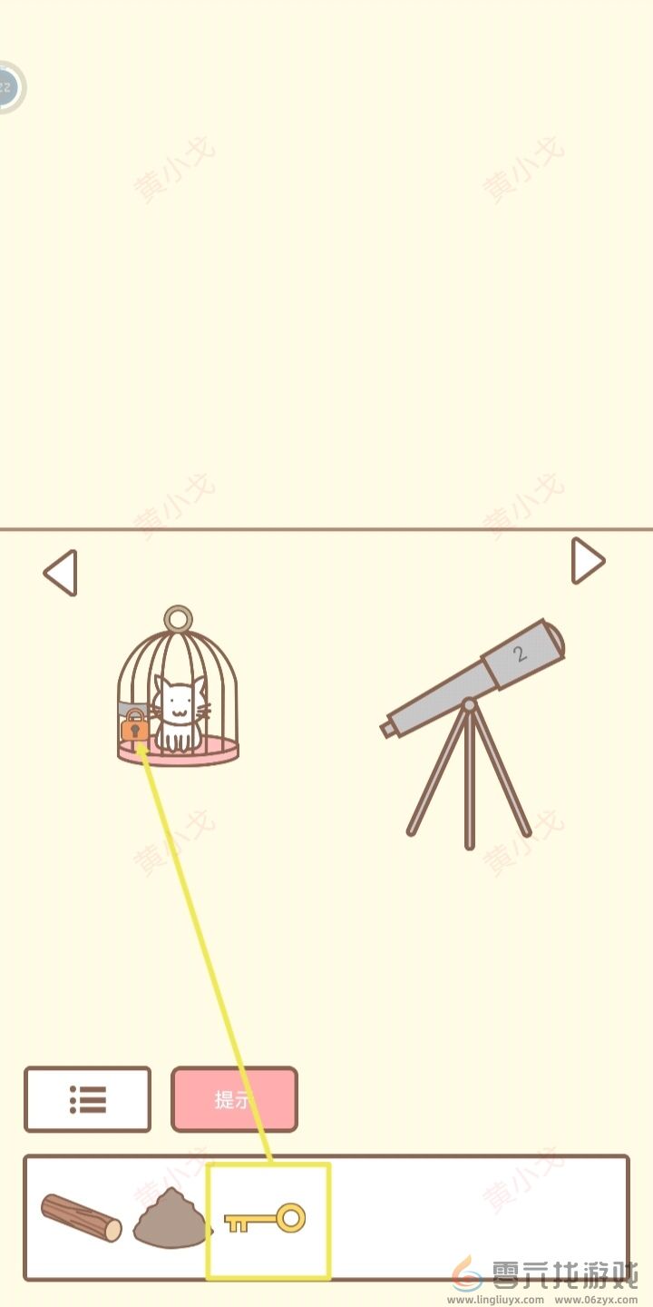 拯救猫咪全关卡通关攻略大全(图40) 拯救猫咪全关卡通关攻略大全(图40)