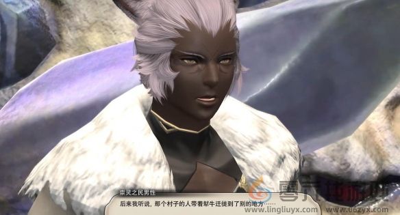 最终幻想14水晶世界家人的温暖任务攻略(图7) 最终幻想14水晶世界家人的温暖任务攻略(图7)