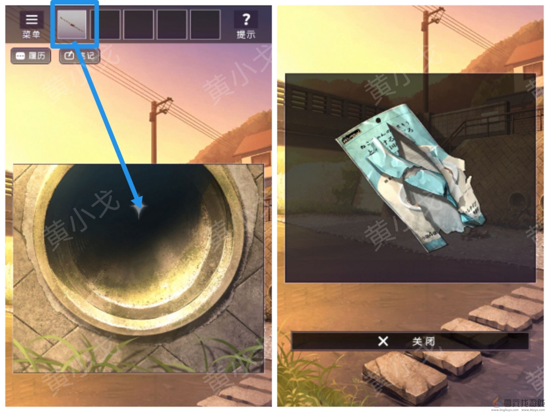 彼岸花第四章通关攻略(图13) 彼岸花第四章通关攻略(图13)