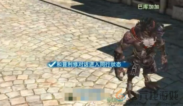ff14手游一切都起源于一块灵石怎么过(图3) ff14手游一切都起源于一块灵石怎么过(图3)
