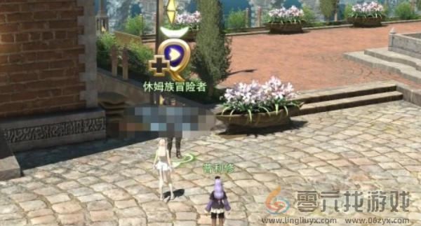 ff14手游一切都起源于一块灵石怎么过(图6) ff14手游一切都起源于一块灵石怎么过(图6)