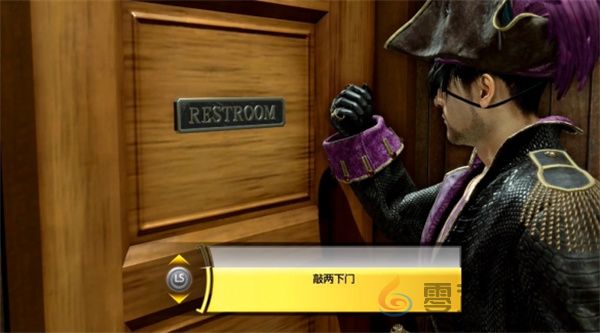 如龙8外传时代(图8) 如龙8外传时代(图8)