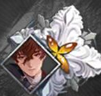 星落龙舌兰技能介绍(图8) 星落龙舌兰技能介绍(图8)