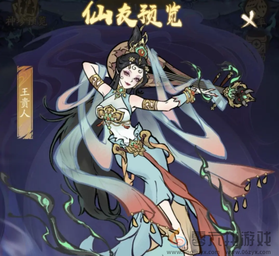 寻道大千众仙友齐返场活动怎么玩(图9) 寻道大千众仙友齐返场活动怎么玩(图9)