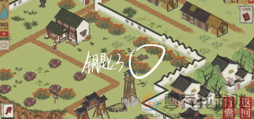 江南百景图宝箱和钥匙位置大全(图13) 江南百景图宝箱和钥匙位置大全(图13)