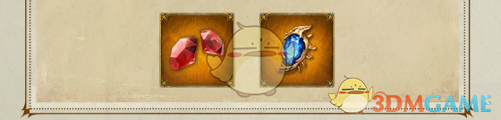 潮汐守望者秩序降临版本活动汇总(图8) 潮汐守望者秩序降临版本活动汇总(图8)