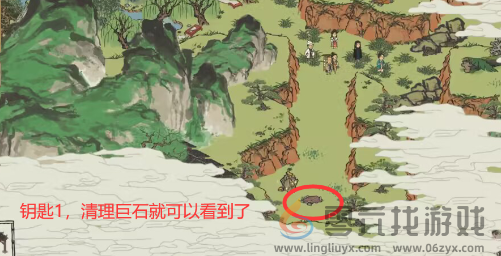 江南百景图宝箱和钥匙位置大全(图133) 江南百景图宝箱和钥匙位置大全(图133)