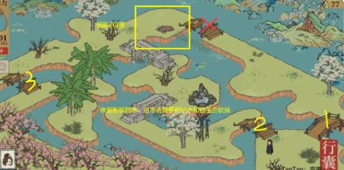 江南百景图宝箱和钥匙位置大全(图180) 江南百景图宝箱和钥匙位置大全(图180)