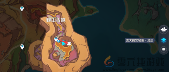 原神5.5安饶之野奇馈宝箱在哪(图7) 原神5.5安饶之野奇馈宝箱在哪(图7)