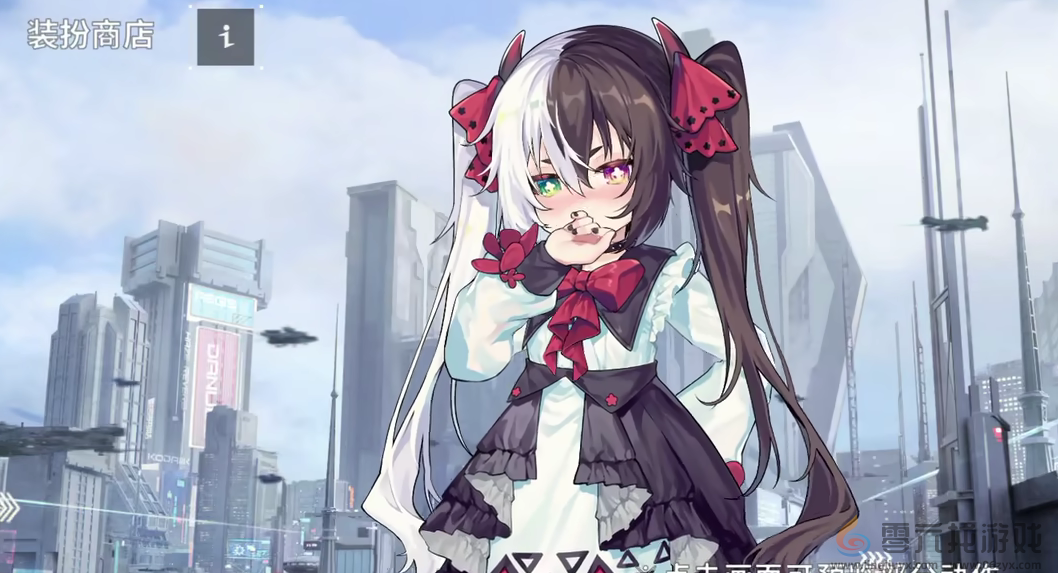 苍雾世界小开关开启攻略(图1)