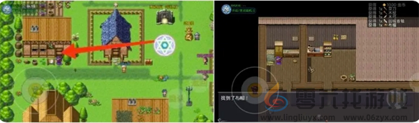 云殇大陆新手前期玩法攻略(图27)