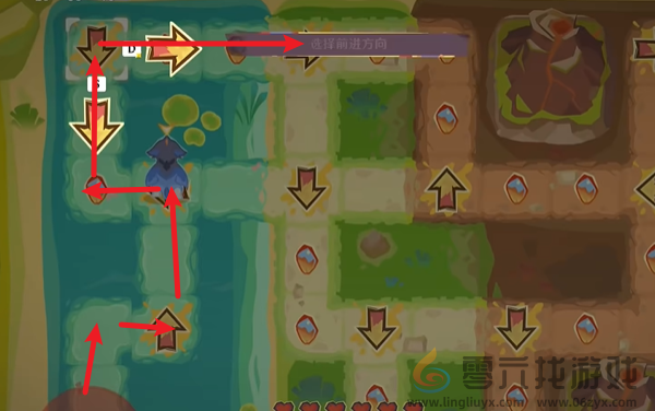 原神荣花竞捷之争攻略大全(图50) 原神荣花竞捷之争攻略大全(图50)