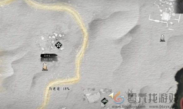 燕云十六声他的名字奇遇攻略(图10) 燕云十六声他的名字奇遇攻略(图10)