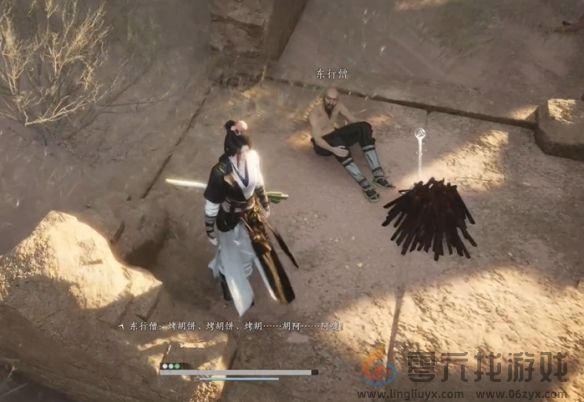 燕云十六声取经之后奇遇攻略(图11) 燕云十六声取经之后奇遇攻略(图11)