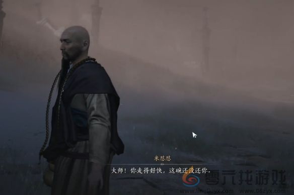 燕云十六声取经之后奇遇攻略(图18) 燕云十六声取经之后奇遇攻略(图18)