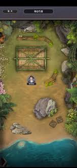 这就是江湖演武场弟子如何指导(图1)